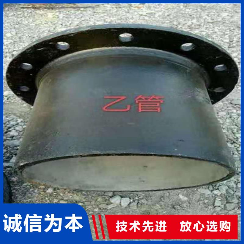 DN1400球墨铸铁管国标现货供应