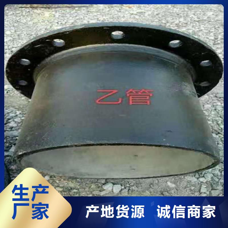 DN200球墨铸铁管供水欢迎来电