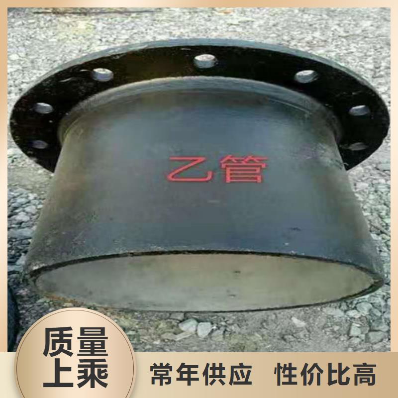 DN1200球墨铸铁管供水实力过硬厂家
