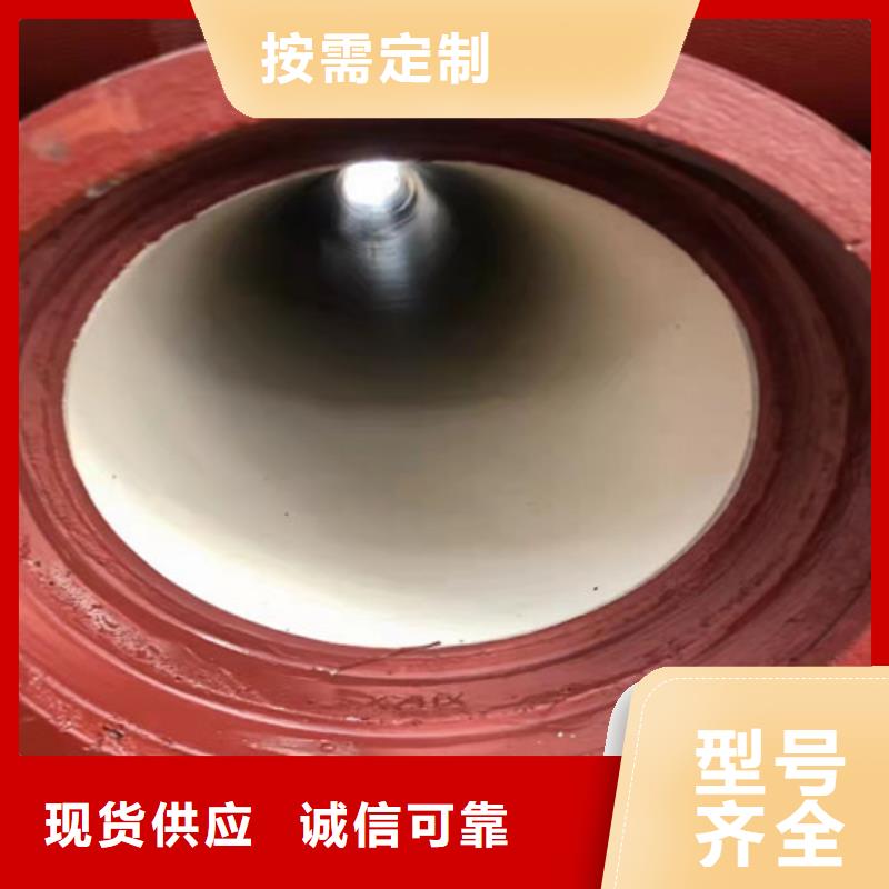 国标k9DN500球墨铸铁管现货充足