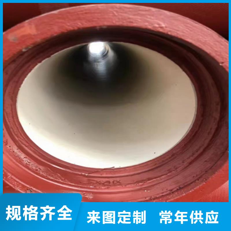 球墨铸铁管配件全国走货