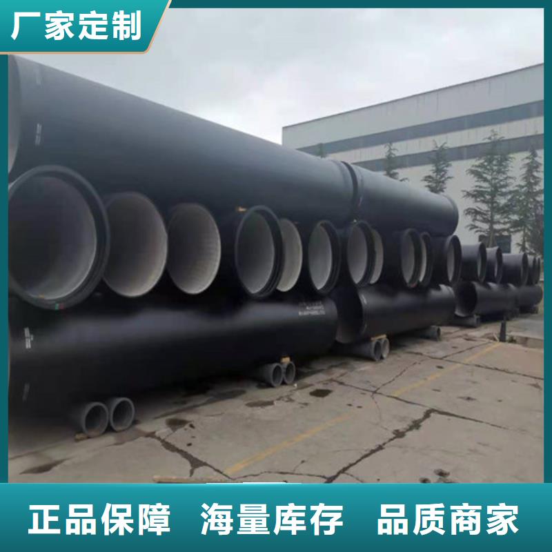 球墨铸铁管配件全国走货