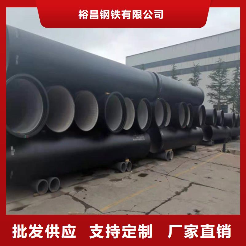 k9DN1400球墨铸铁管种类齐全