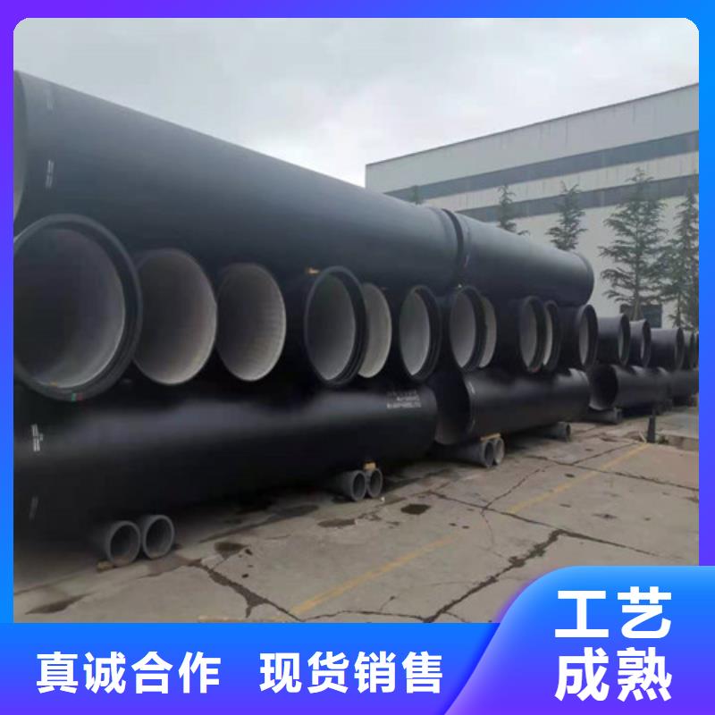 小口径球墨铸铁管售后无忧