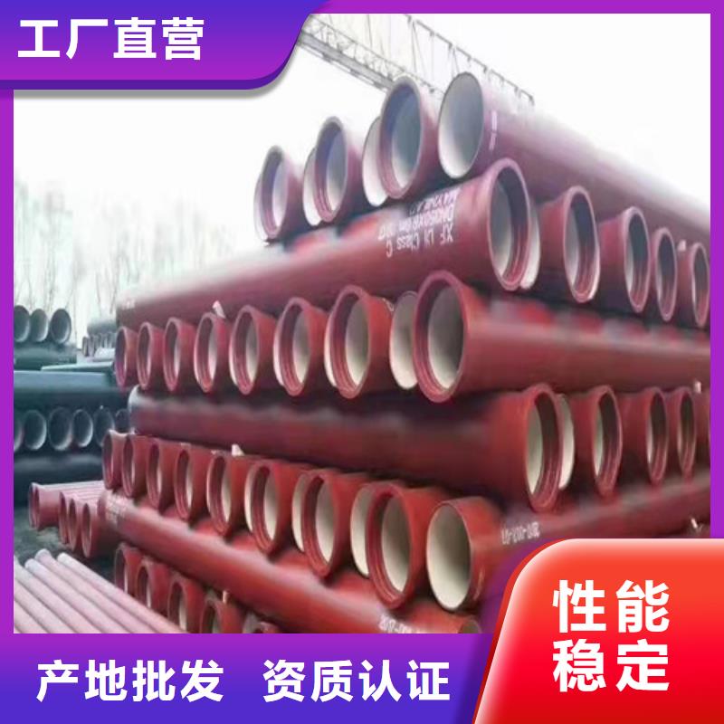 排污球墨铸铁管订制