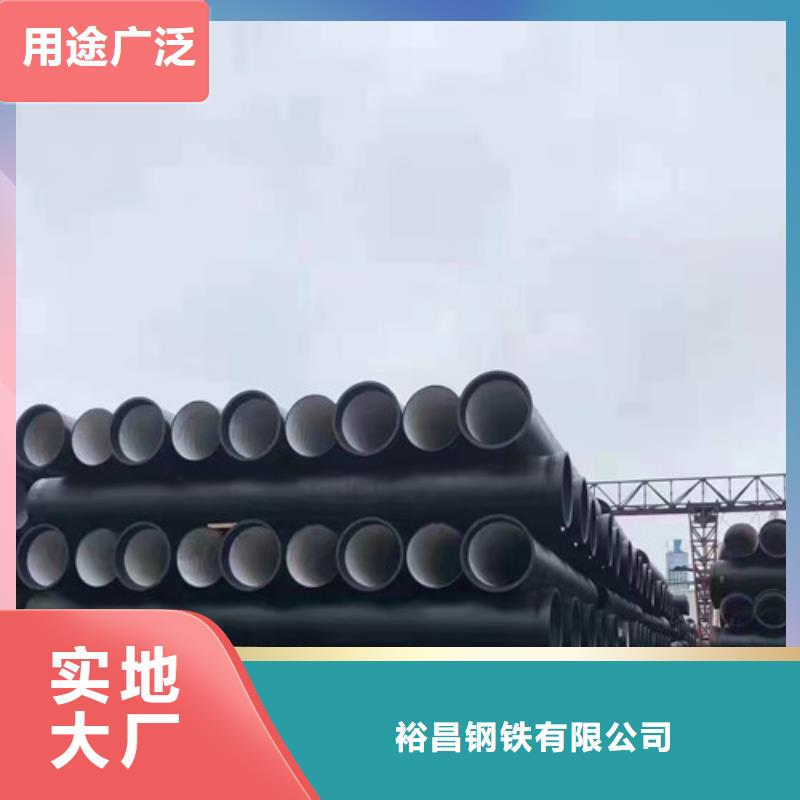 消防球墨铸铁管支持定制