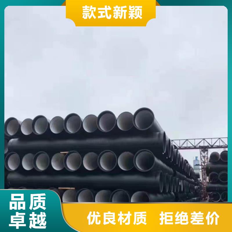 DN500球墨铸铁管供水在线咨询