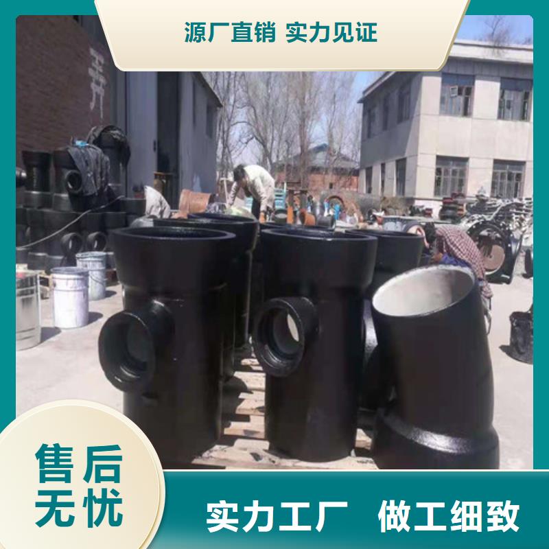 DN80球墨铸铁管供水免费咨询