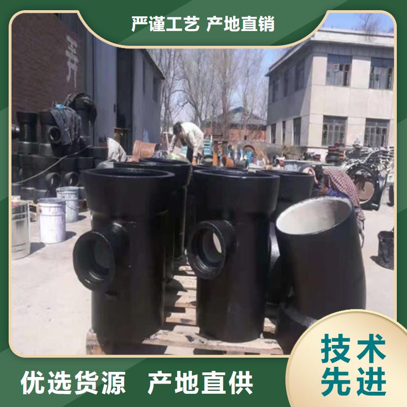 DN1400球墨铸铁管国标欢迎来电
