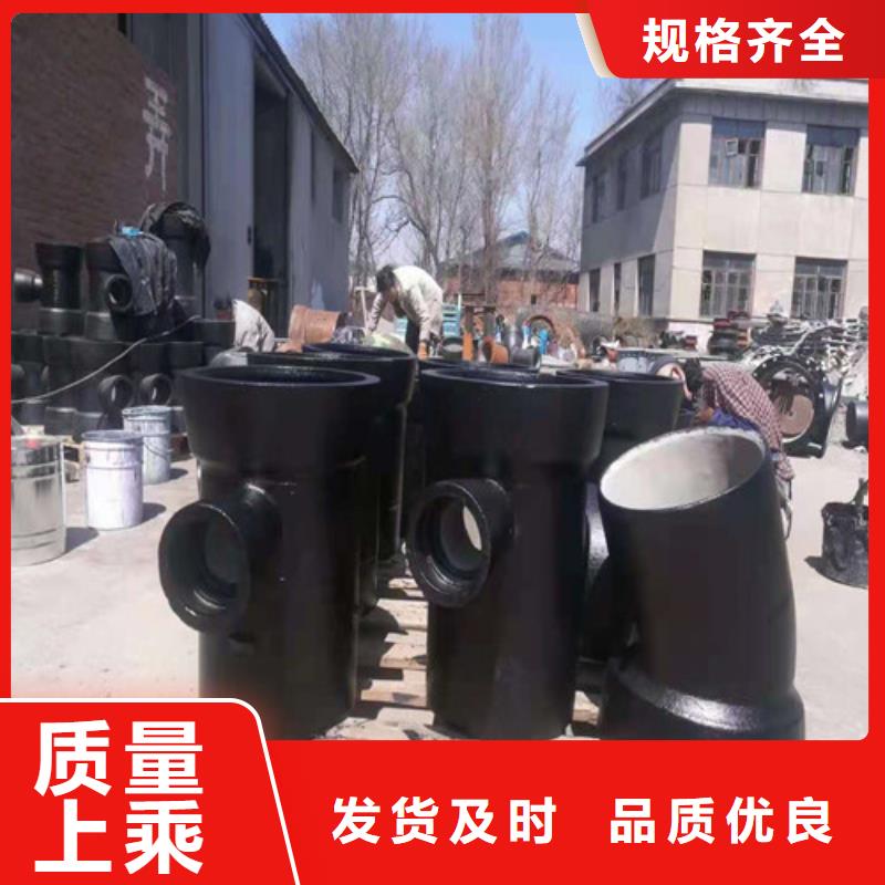 DN700球墨铸铁管供水欢迎咨询