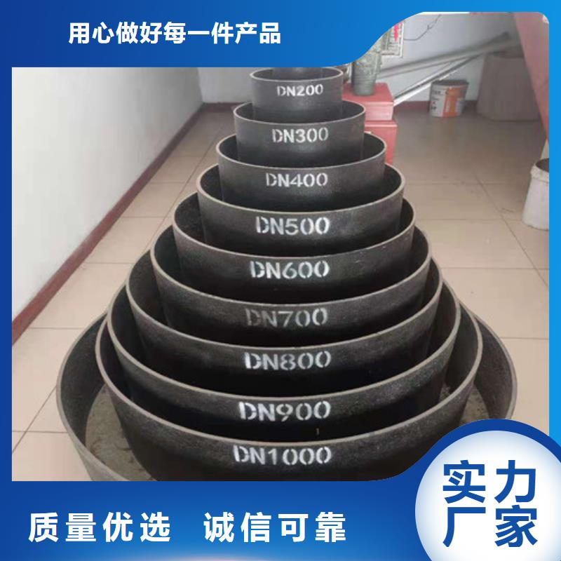 排水DN800球墨铸铁管欢迎来电