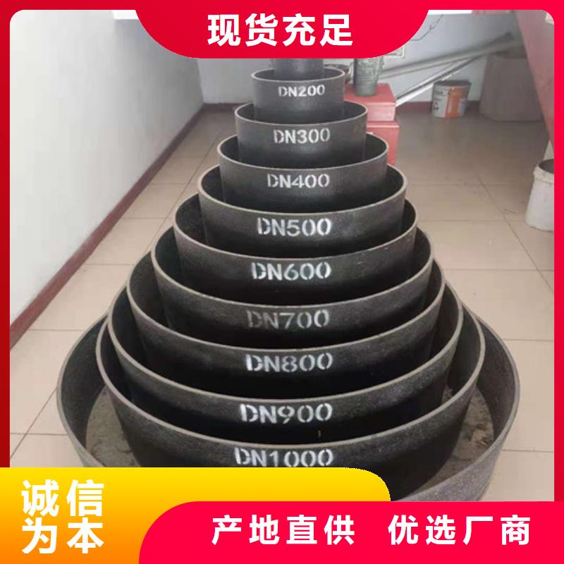 k9DN300球墨铸铁管质量优