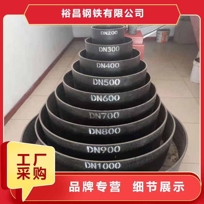 给水DN1000球墨铸铁管安装