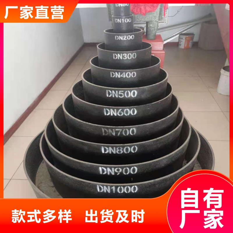 DN200球墨铸铁管供水欢迎来电
