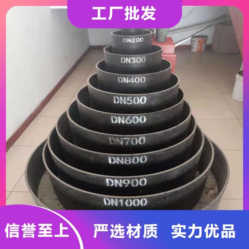 DN900球墨铸铁管供水现货充足