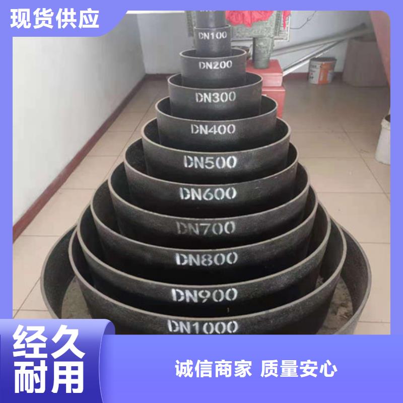 DN400球墨铸铁管供水质量优质