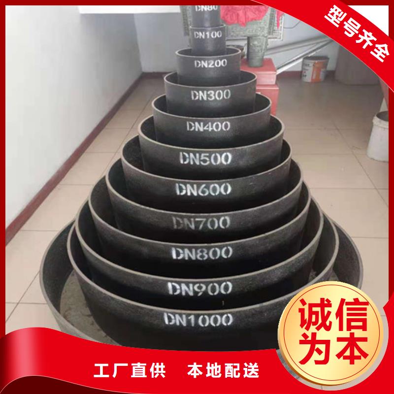 国标DN1200球墨铸铁管品质保证