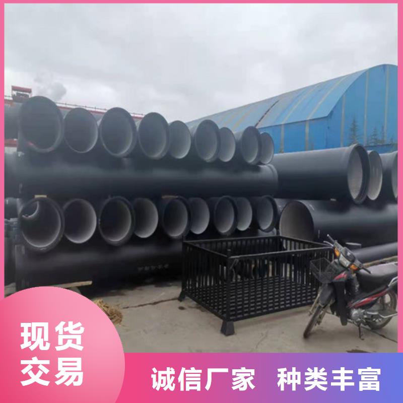 现货供应B型柔性铸铁管_诚信企业