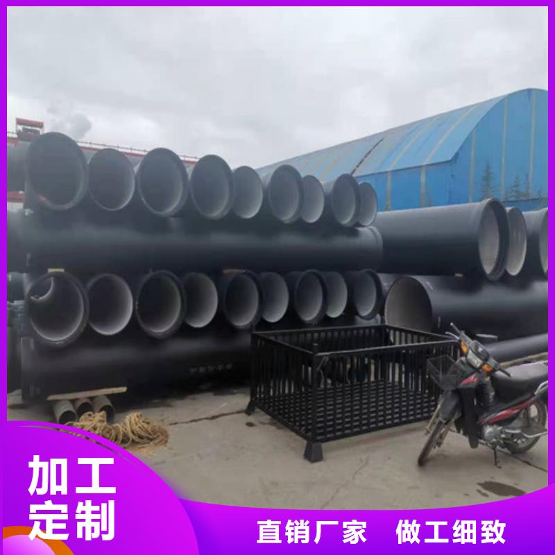 k9DN1400球墨铸铁管种类齐全