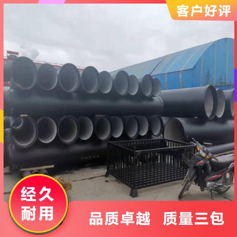 批发消防DN350球墨铸铁管_厂家/供应