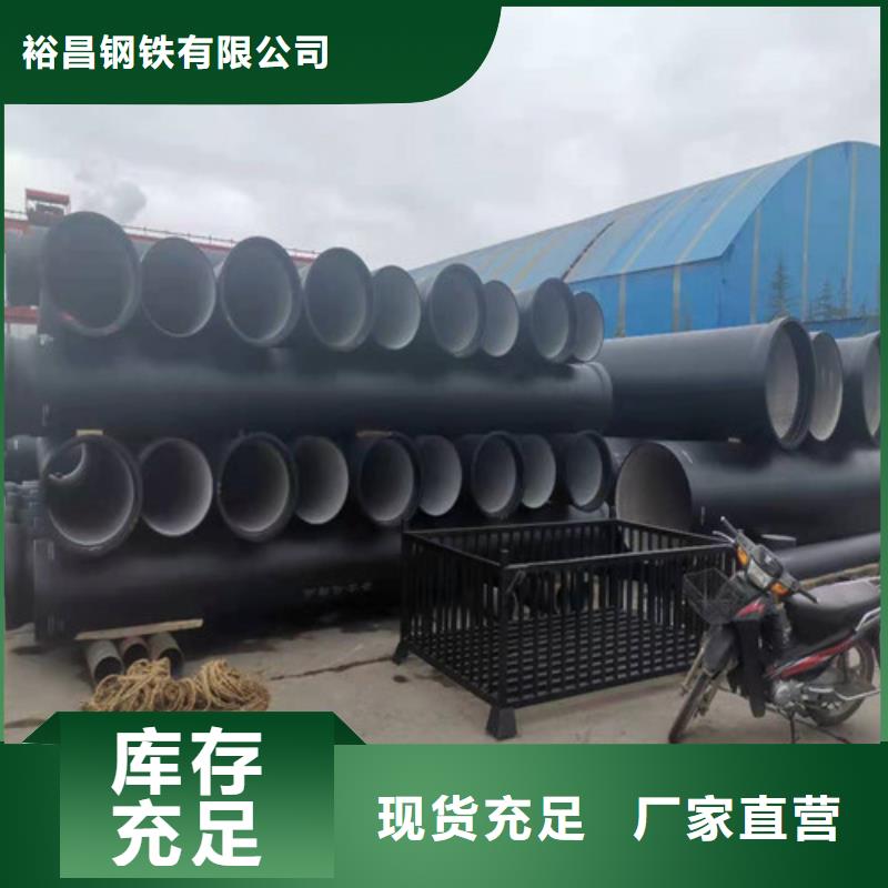 双盘法兰铸铁管免费咨询