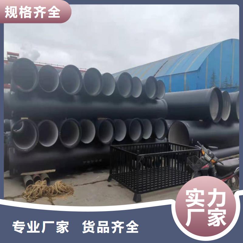 柔性承插球墨铸铁管性价比高