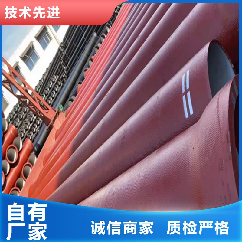 政球墨铸铁管值得信赖
