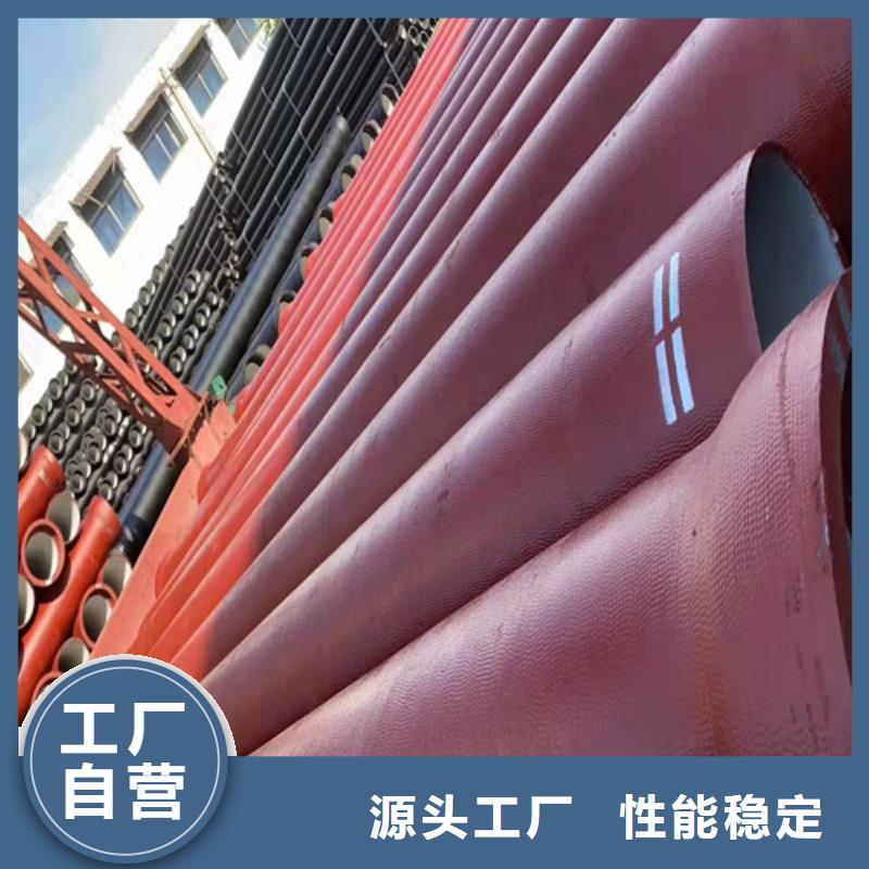 消防DN900球墨铸铁管质量可靠