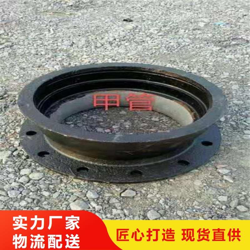 【图】排污水球墨铸铁管DN1200球墨铸铁管消防DN1400球墨铸铁管消防价格