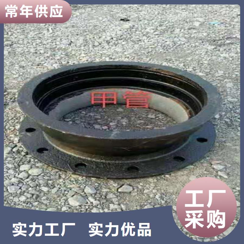 排水DN150球墨铸铁管放心选