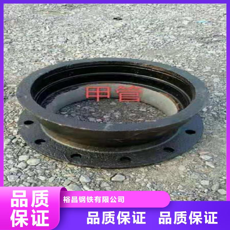 国标k9DN150球墨铸铁管-老客户喜爱