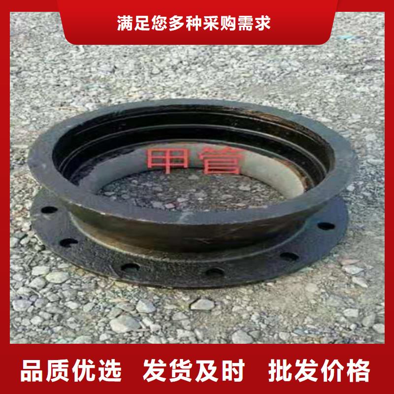 DN700球墨铸铁管-DN700球墨铸铁管厂家直发