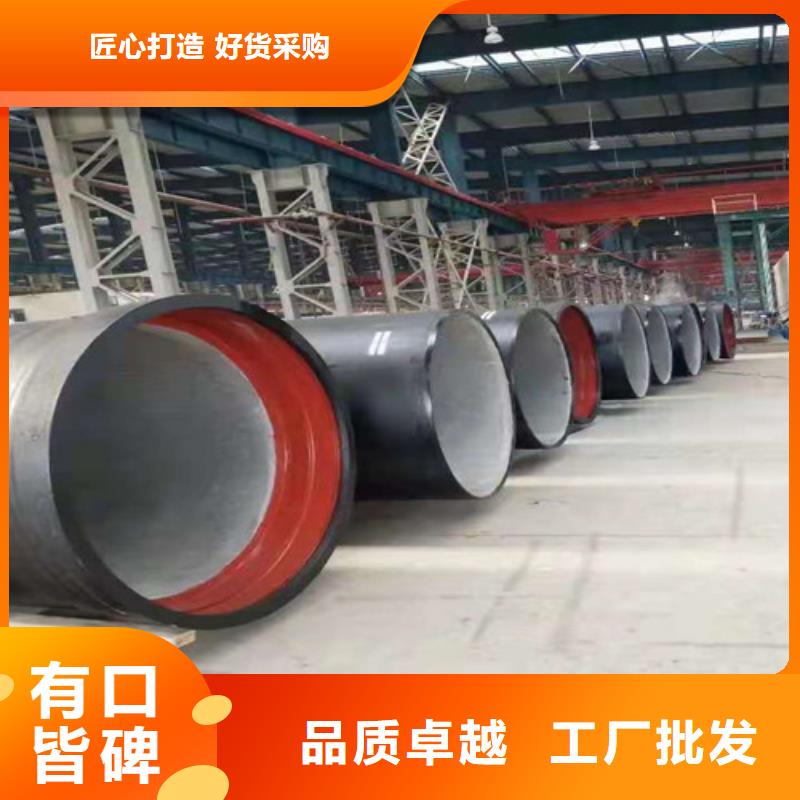 排水DN100球墨铸铁管欢迎咨询