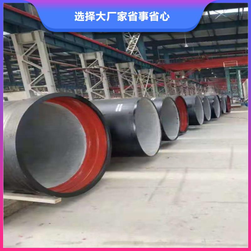 柔性抗震球墨铸铁管三年质保