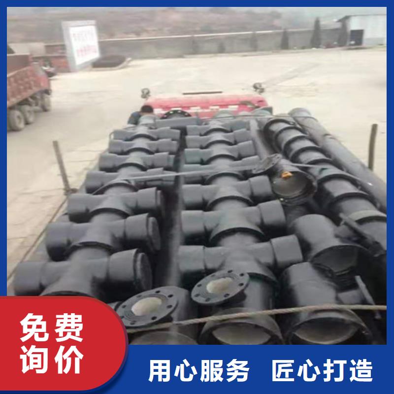 k9DN250球墨铸铁管质量可靠