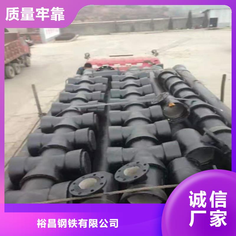 T型球墨铸铁管承接
