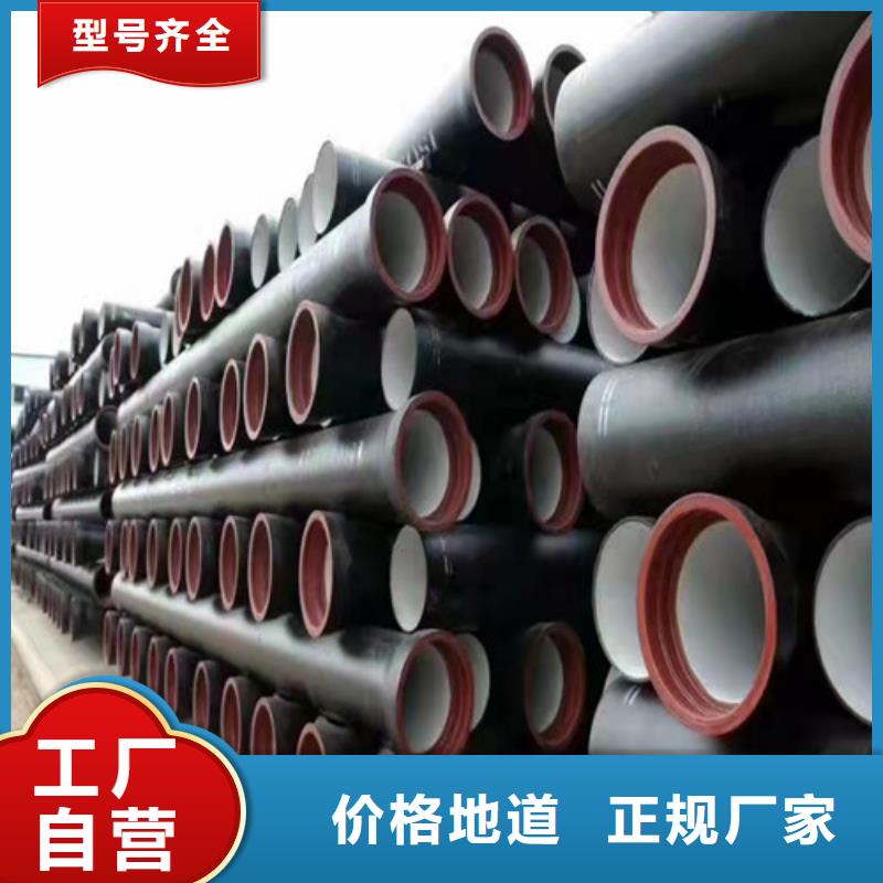 k9DN300球墨铸铁管质量优