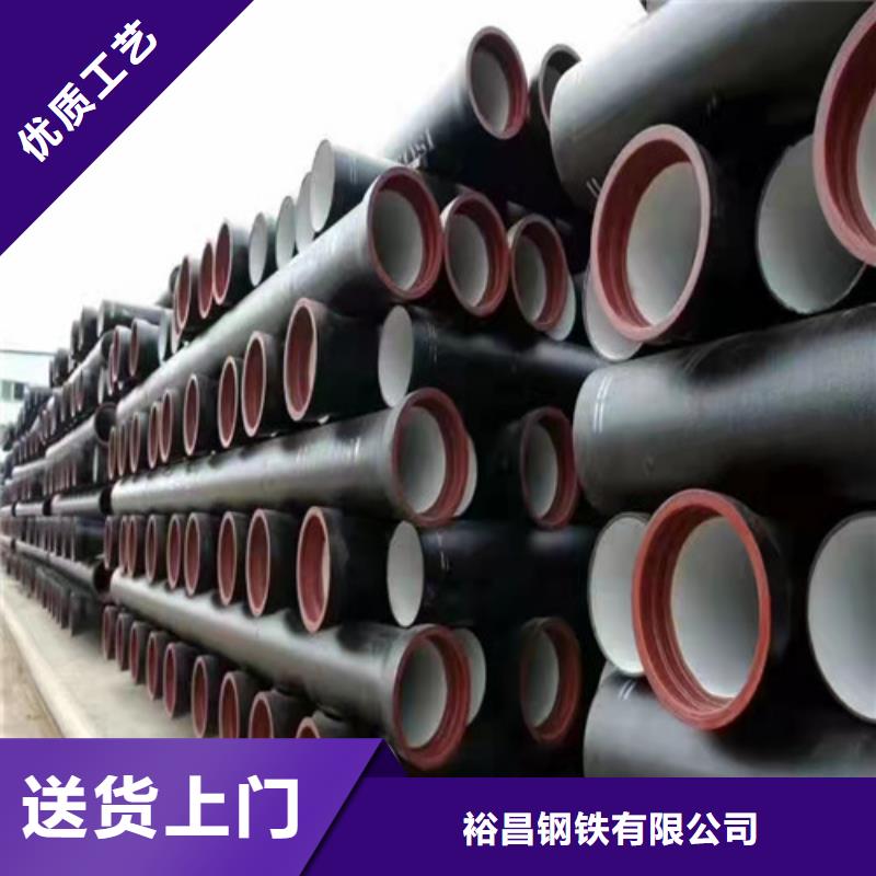 排水DN1000球墨铸铁管价格公道