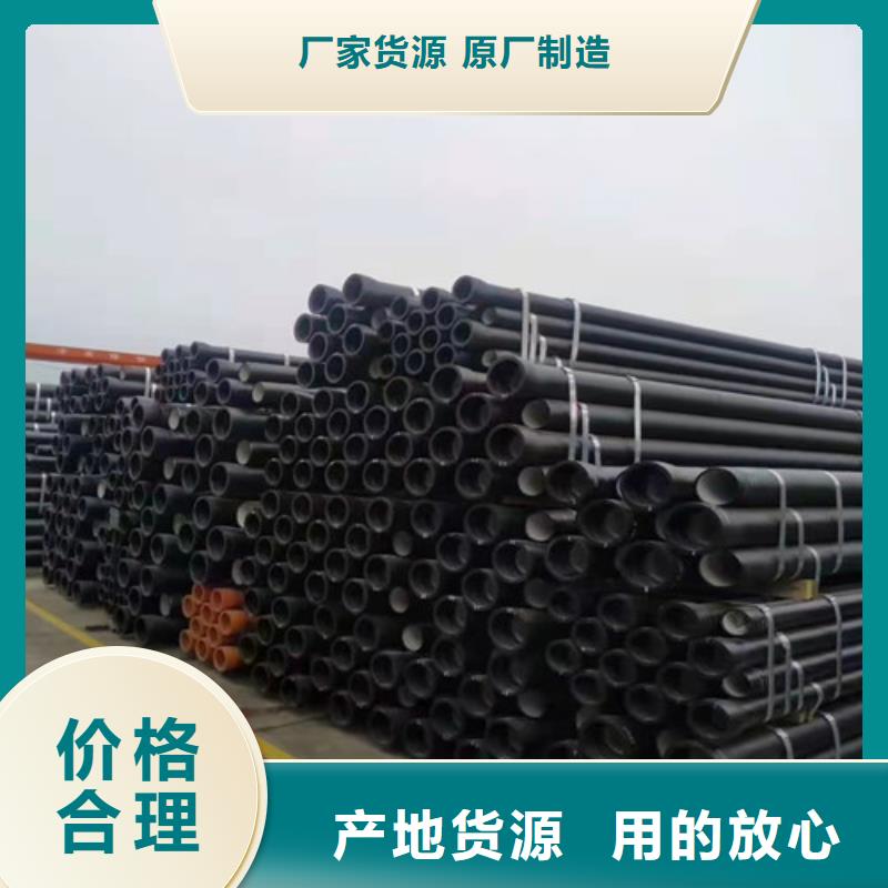 生产球墨铸铁管件_优质厂家