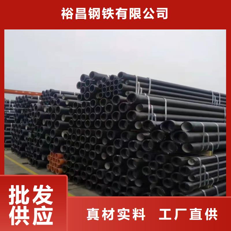 W型柔性铸铁排水管件好口碑