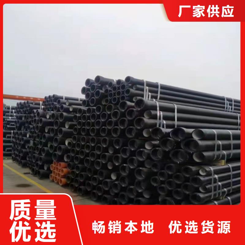 DN250球墨铸铁管国标可配送到厂