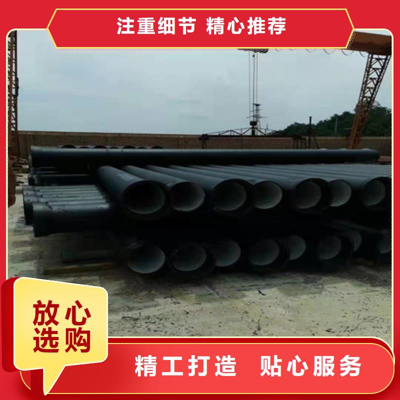 DN1400球墨铸铁管国标球墨铸铁管DN1400厂家在什么位置