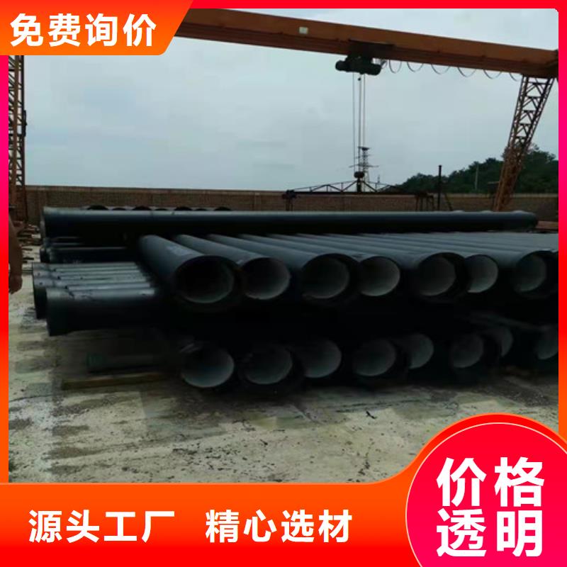 DN1200球墨铸铁管供水实力过硬厂家