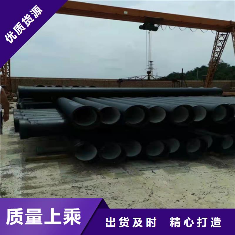 消防球墨铸铁管全国走货