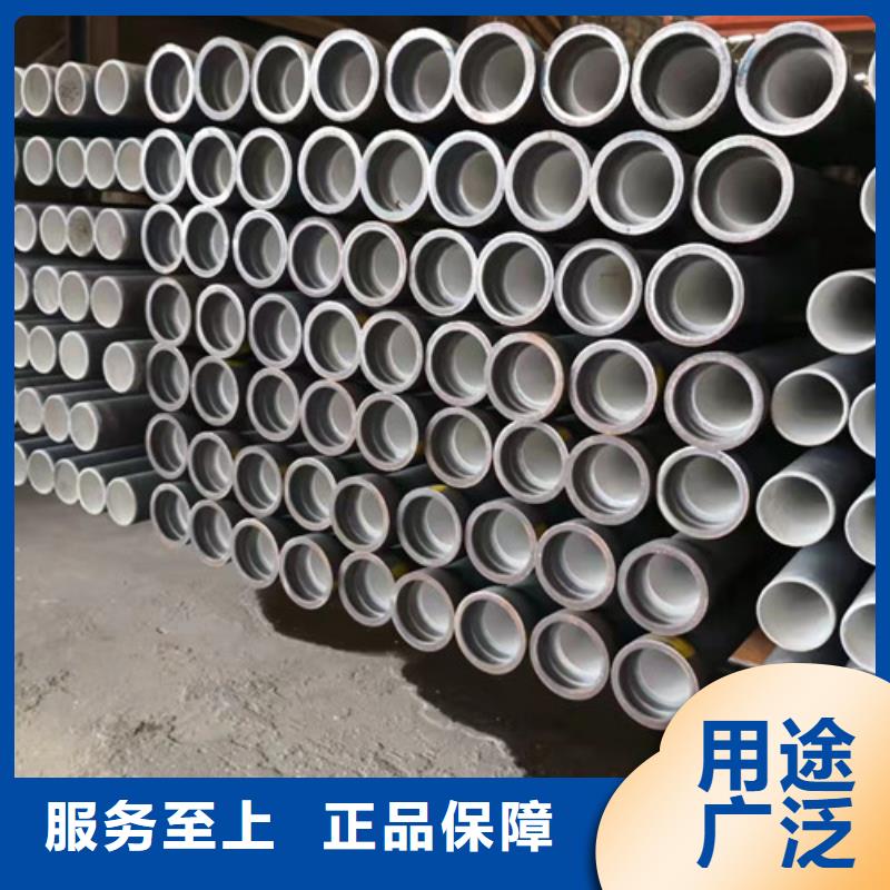 排污DN500球墨铸铁管品质优