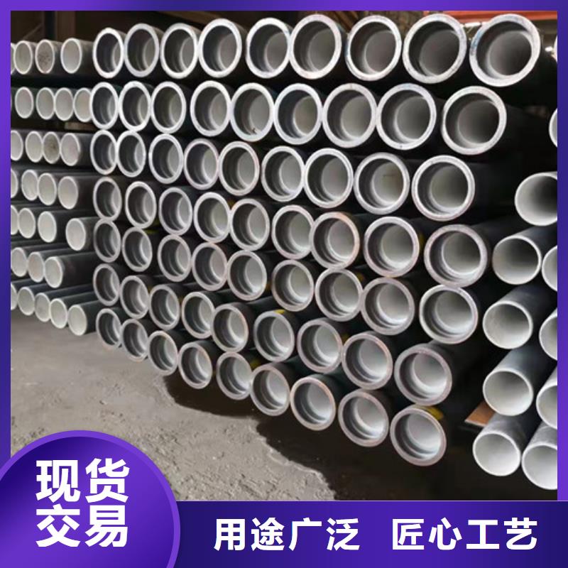 排污DN1400球墨铸铁管定制-实力厂家