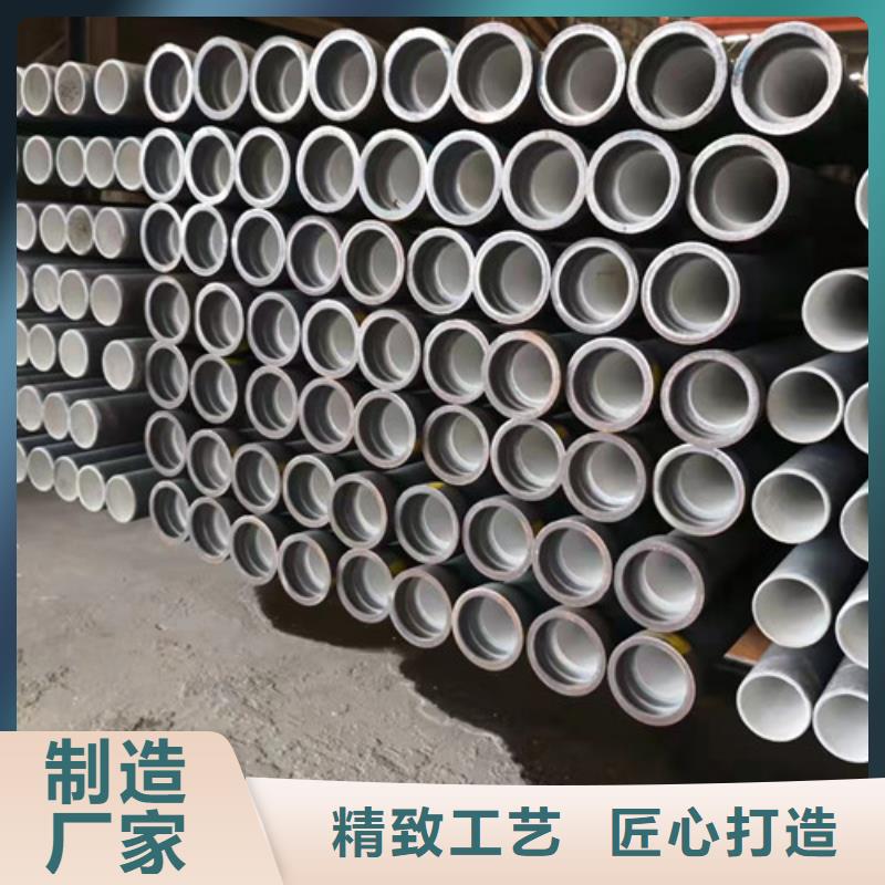 k9DN1200球墨铸铁管品质过关