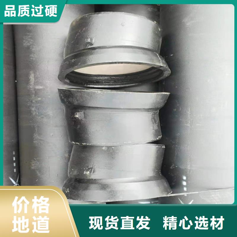 国标k9DN500球墨铸铁管现货充足