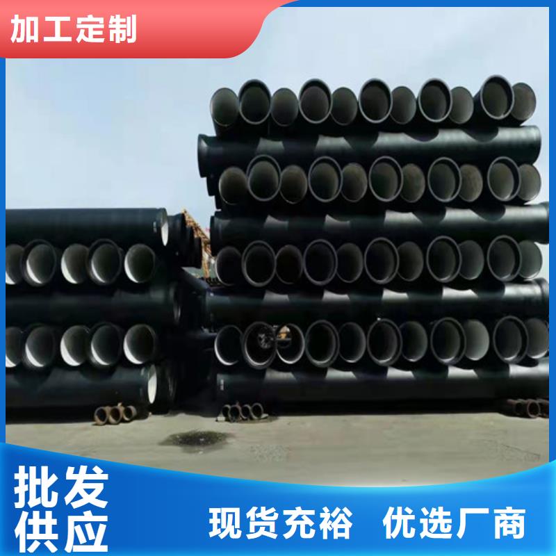 k9DN1200球墨铸铁管品质过关