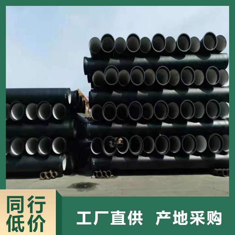 DN1000球墨铸铁管国标厂家直销